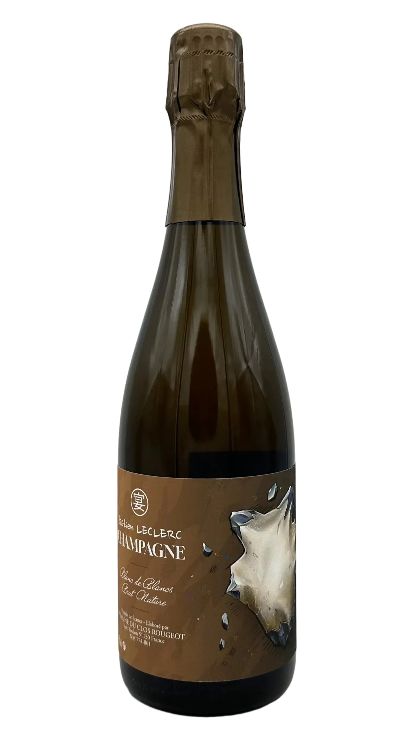 Champagne C69.21 Blanc de Blancs Brut Nature