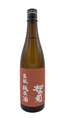 Kimoto Junmai