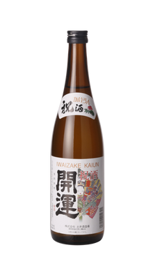 Tokubetsu Honjozo