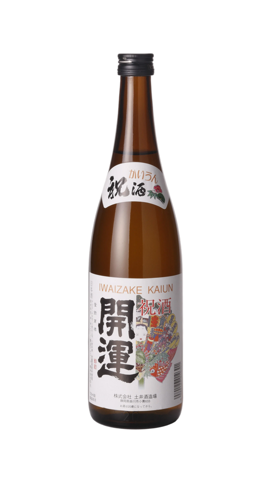 Tokubetsu Honjozo