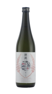 Kuzuno Sato