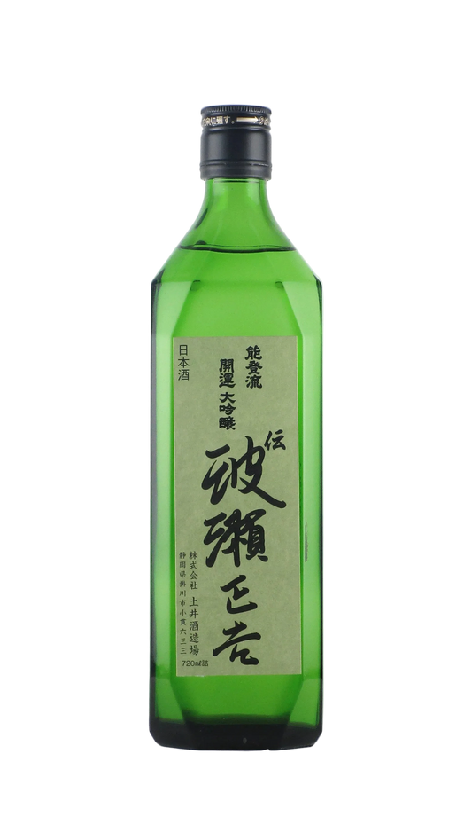 Den Hase Shokichi Daiginjo